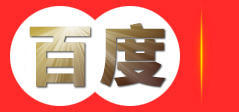 国华投资-深圳市国华投资管理股份有限公司